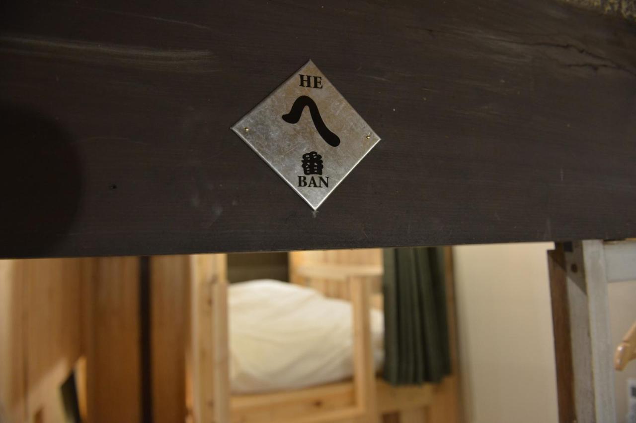 Sasayama Castle Town Guest House Komeya - Vacation Stay 92036 Tamba-Sasayama Bagian luar foto